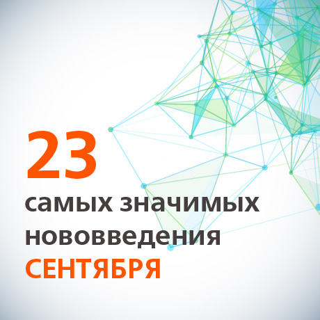      1 :    ,    ,         