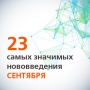      1 :    ,    ,         